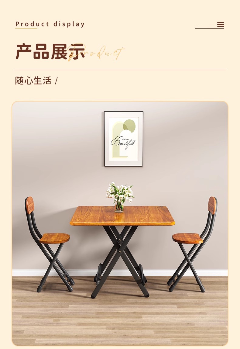 折叠桌子餐桌家用正方形饭桌二人餐桌可折叠出租房简易吃饭方桌子详情12