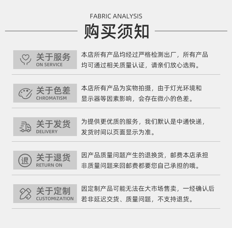 创意酷酷吉他钥匙扣汽车钥匙链车挂件包包挂饰礼品情侣小礼物批发详情16