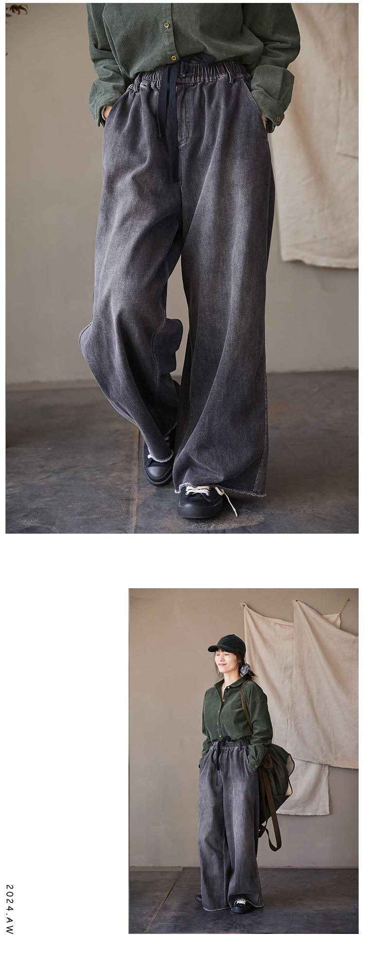 High-end, niche, artistic and retro, all-season wearable smoke grey retro tight-waisted wide-leg stray jeans for women pic 11