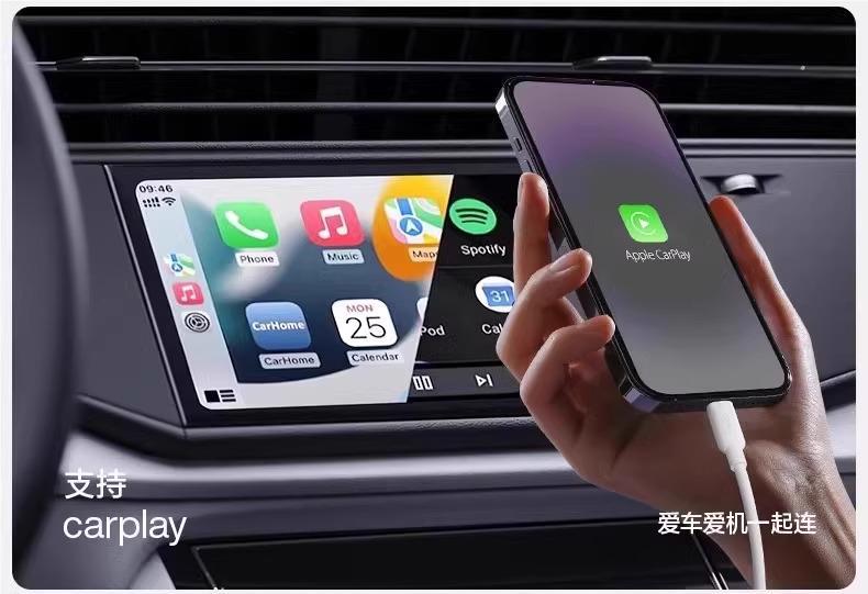 【官方正品】120W超级快充多口充电器三合一数据线一拖三多头功能详情12