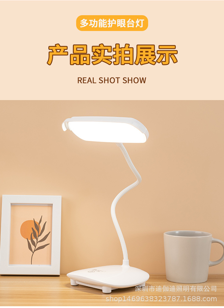 LED阅读护眼台灯双锂电无极调光三色变光小学生宿舍卧室床头灯灯饰照明学习护眼台灯夜灯详情13
