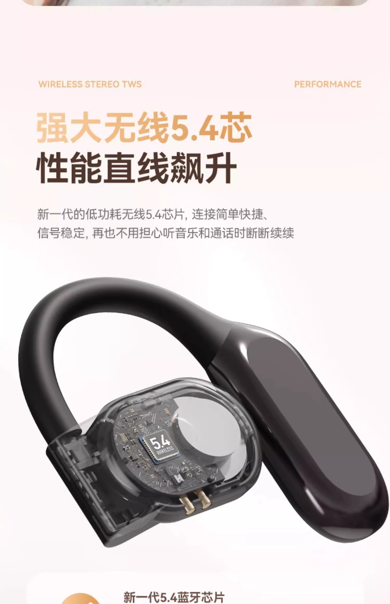 Wholesale of the 2024 best-selling M62 Bluetooth headphones, a non-in-ear hanging type with ultra-long battery life, suitable for both gaming and sports OWS pic 15