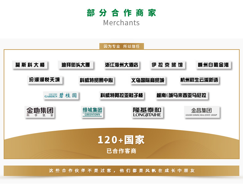 工厂直销ppr水管1寸6分冷热自来水管20工程给水管25热熔管32ppr管详情24