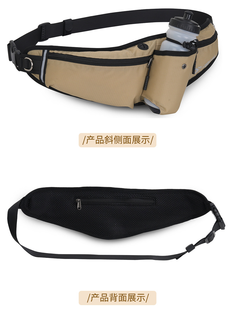 Cross-border large-capacity waterproof running and fitness mobile phone chest bag, multi-functional nylon water bottle waist, outdoor sports waist bag pic 29