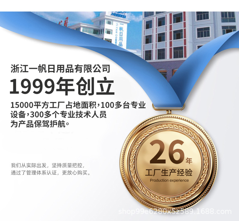 夏日风情印花沙滩巾JIT定制超细纤维速干浴巾跨境专供来图设计详情4