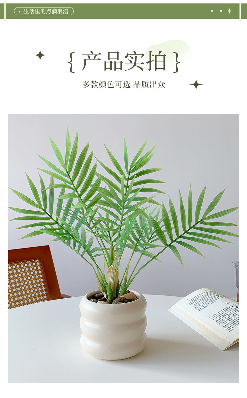 仿真绿植假花摆件龟背叶小盆栽办公桌面室客厅茶几植物摆设装饰品详情7