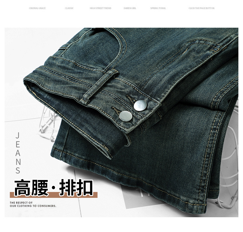 水泥灰微喇牛仔裤女春装2025年高腰显瘦小个子喇叭裤马蹄裤子春秋详情12