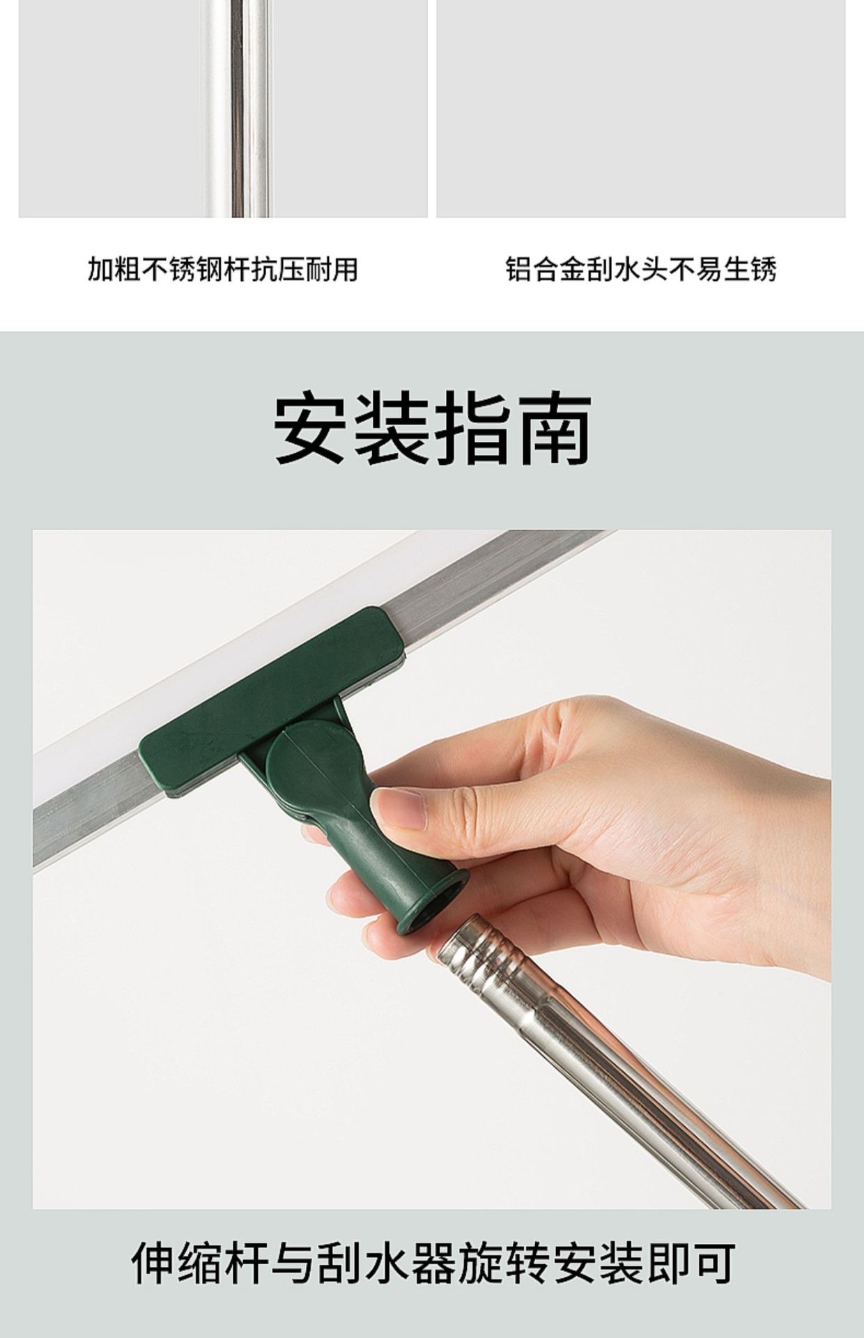 魔术扫把刮水拖把硅胶神器干湿两用地刮厕所浴室卫生间刮挂水板器详情16