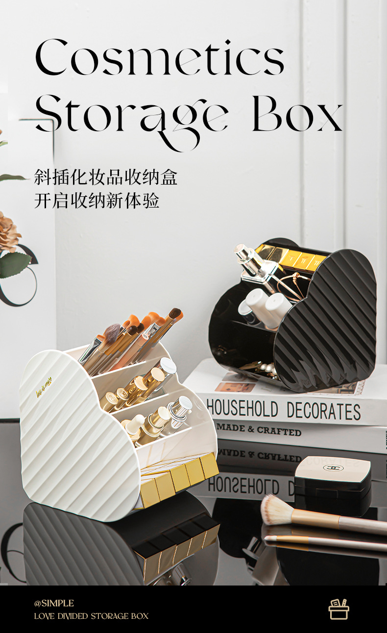 办公笔筒桌面斜插收纳方便拿取学生书桌铅笔文具收纳盒多功能笔筒详情1