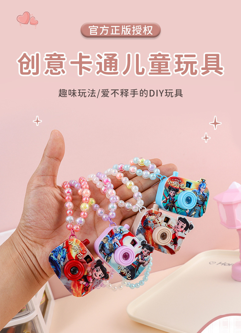 卡通创意发光幻灯片仿真照相机项链儿童迷你投影相机详情1