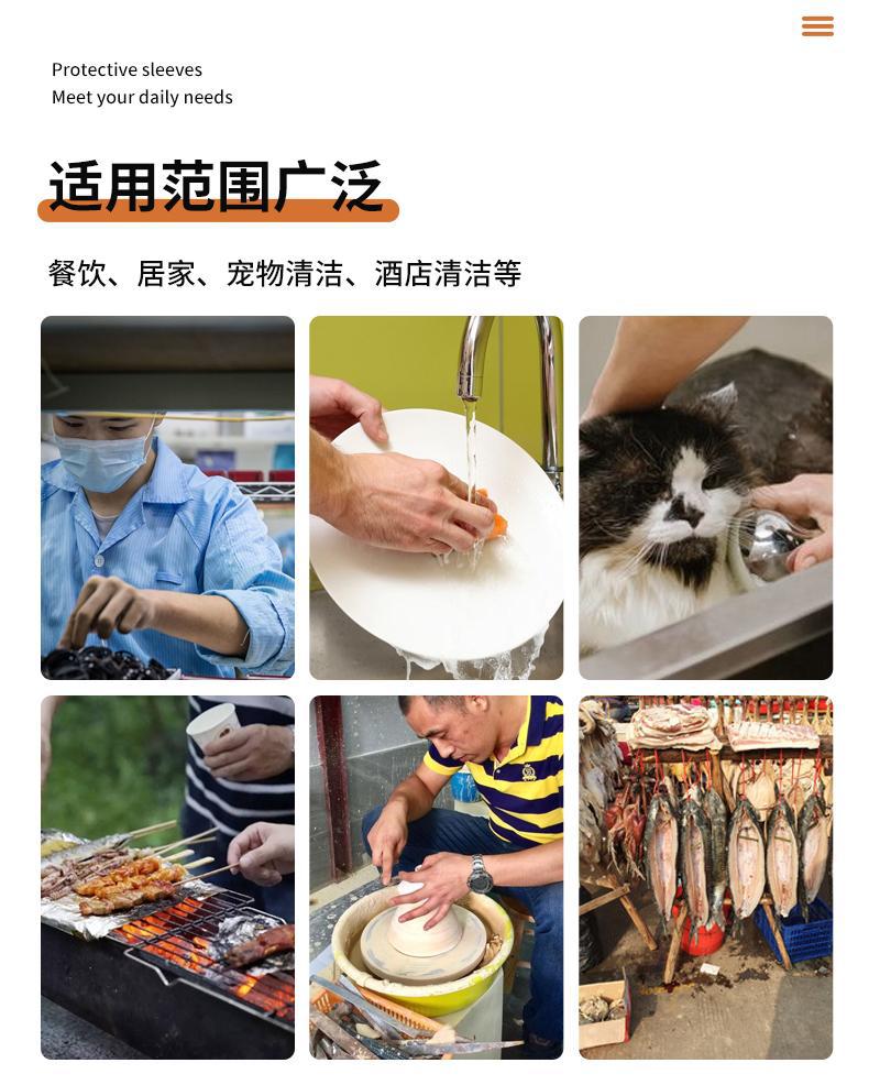 Extended waterproof sleeve covers for men and women, transparent sleeves for autumn and winter, oil-proof for kitchen work, dirt-proof, adult sleeve protection pic 8