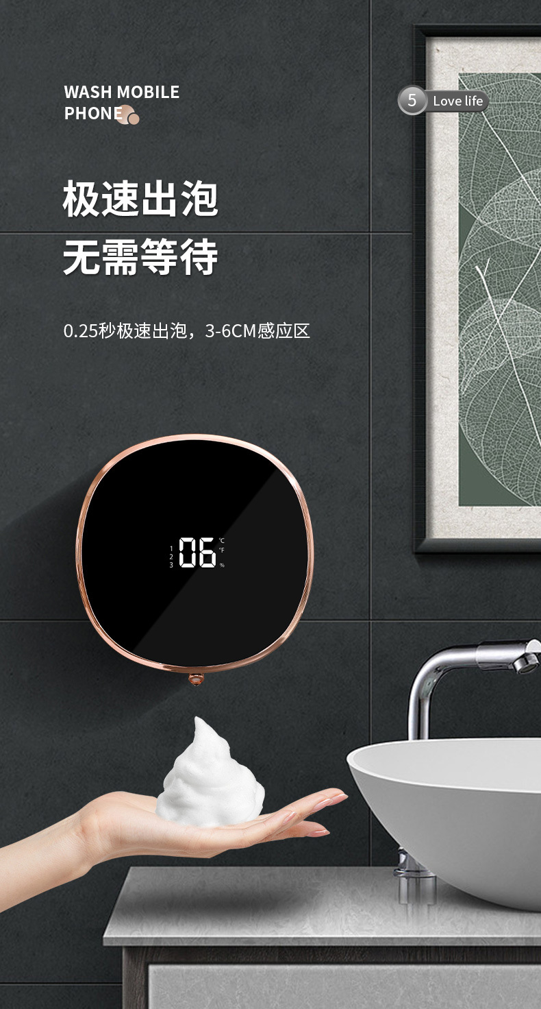 Factory direct supply of smart sensor hand sanitizers, automatic foam soap dispensers, wall-mounted hand sanitizers, cross-border hand wash phones pic 9