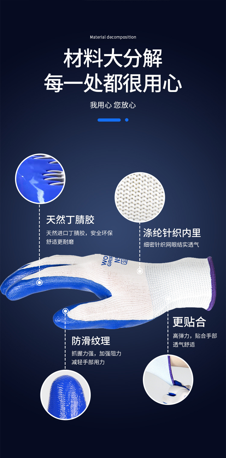 详情_10.jpg