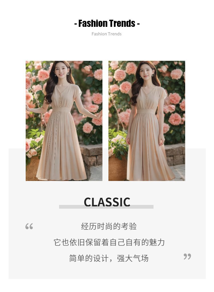 网红直播爆款2025夏季新款时尚v领洋气百搭减龄气质短袖连衣裙潮详情4