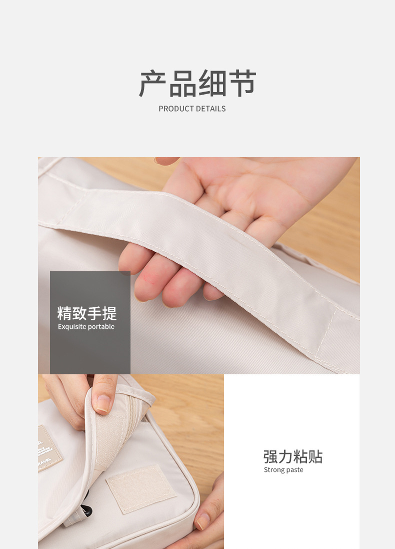 【 Organizer 】 Cross-border Linked Toiletry Bag, Makeup large-capacity hanging travel storage bag, travel storage pic 10