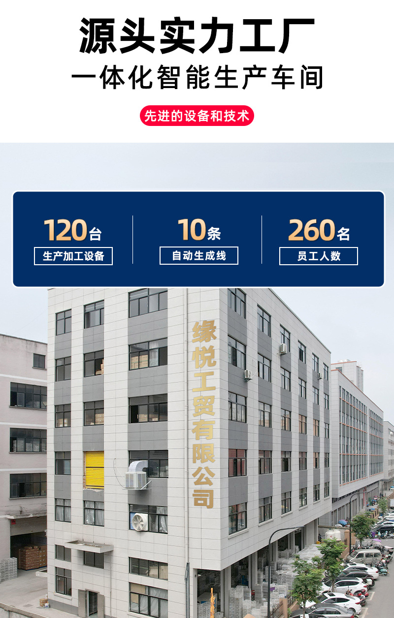 智能咖啡杯316不锈钢高颜值车载真空加厚保温杯便携随行学生水杯详情1