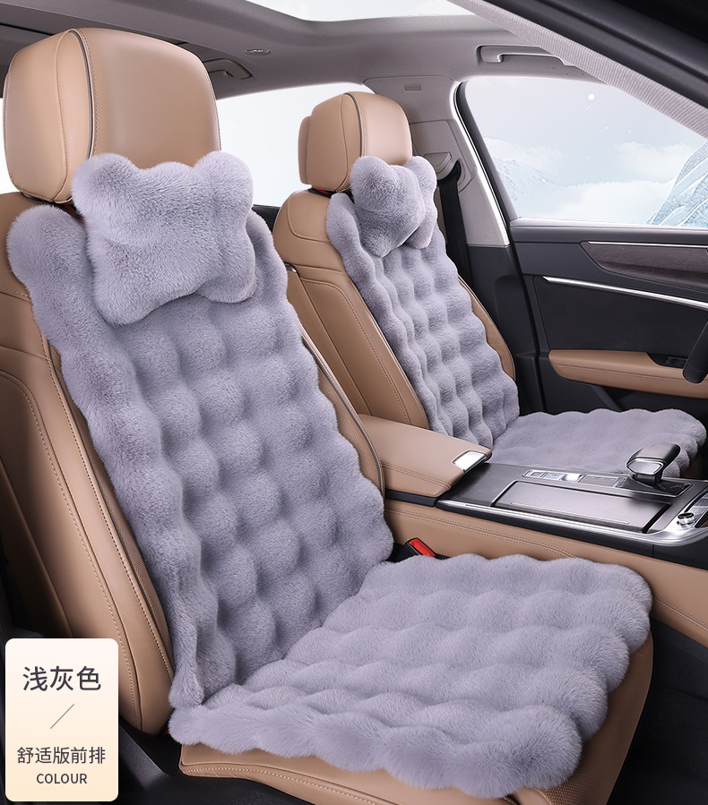 加厚汽车坐垫冬季坐垫棉垫保暖坐垫仿兔毛三件套坐垫泡泡波浪坐垫详情18