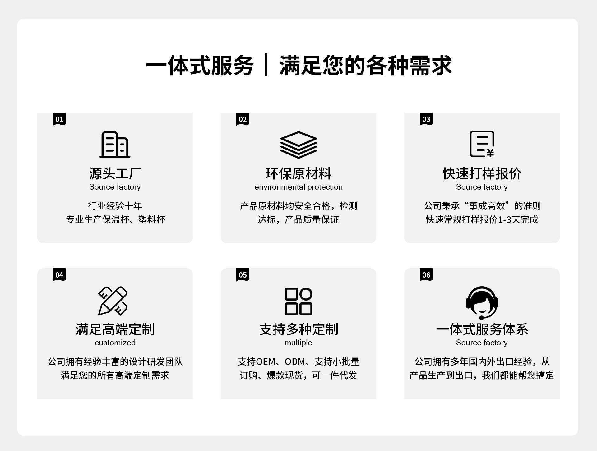 高颜值保温杯男女学生便携大容量水壶316不锈钢办公室泡茶水杯子详情17