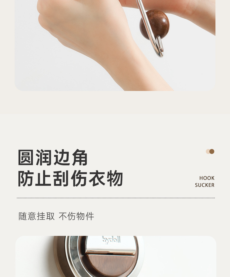新家的100个快递厨房纸架倒挂盒抹布架纸巾架浴室家用墙上免打孔详情8