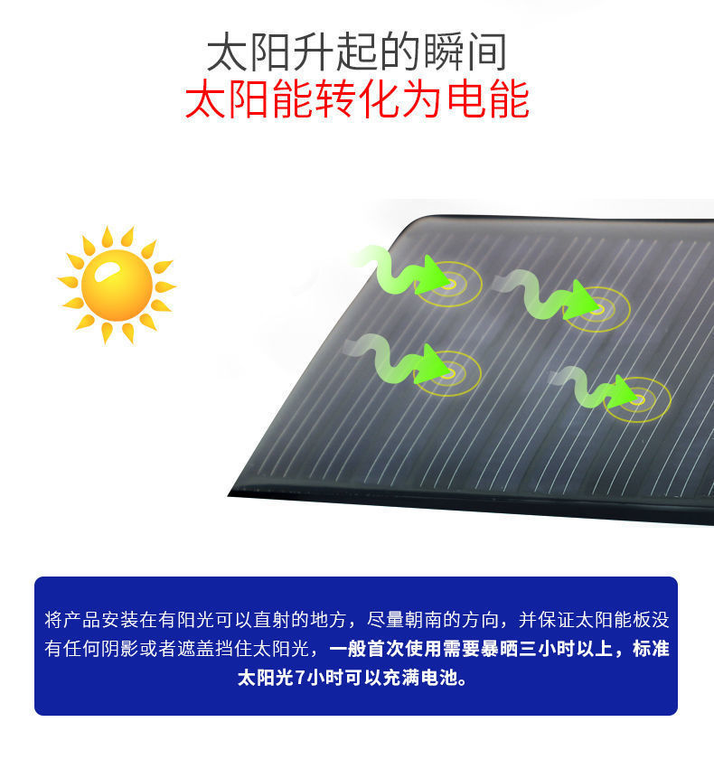 详情-04.jpg