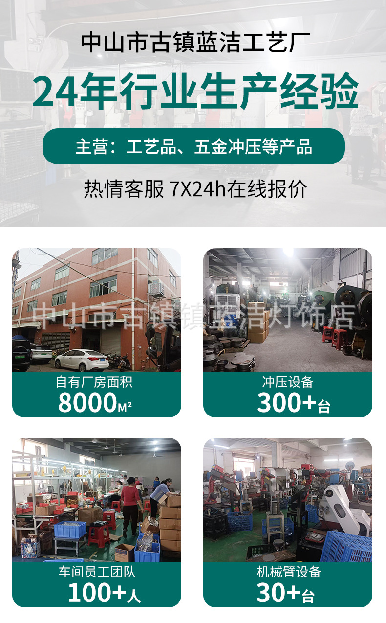 高档欧美风四格圆形水果果盘创意轻奢茶几摆件水果盘多层三层网红详情1