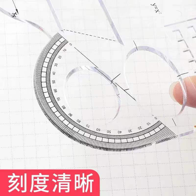 Factory study-specific flexible ruler, function geometric ruler, multi-functional drawing ruler, student quick plotter, function ruler, transparent pic 3
