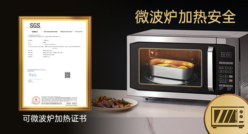 304不锈钢保鲜盒密封冰箱保温饭盒野餐盒家用便当盒可进微波炉详情3