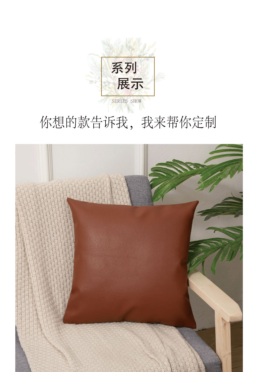 详情页中部_01.gif