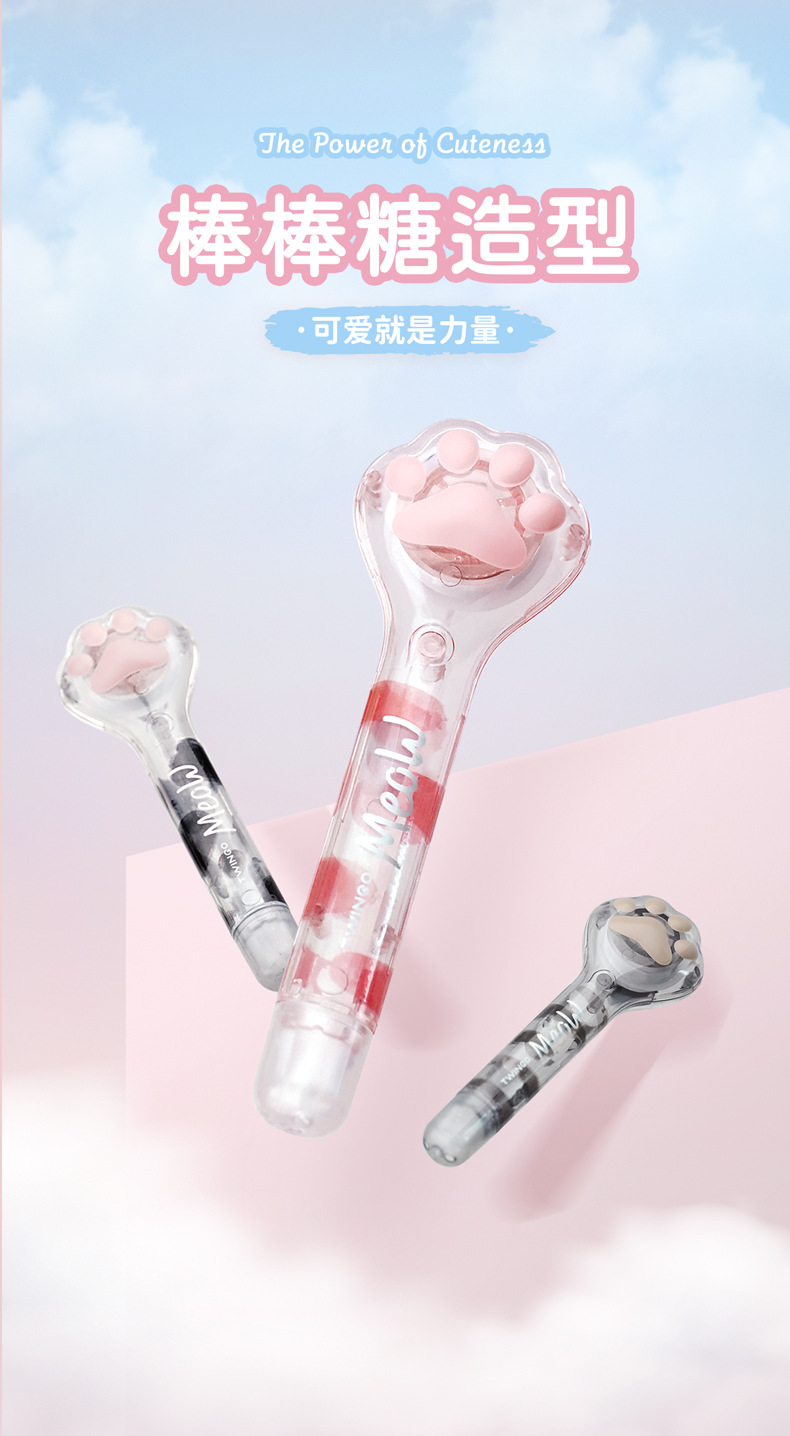 天高厂家PaPa团子笔式修正带学生用创意萌爪改正带好拿收纳定制详情3