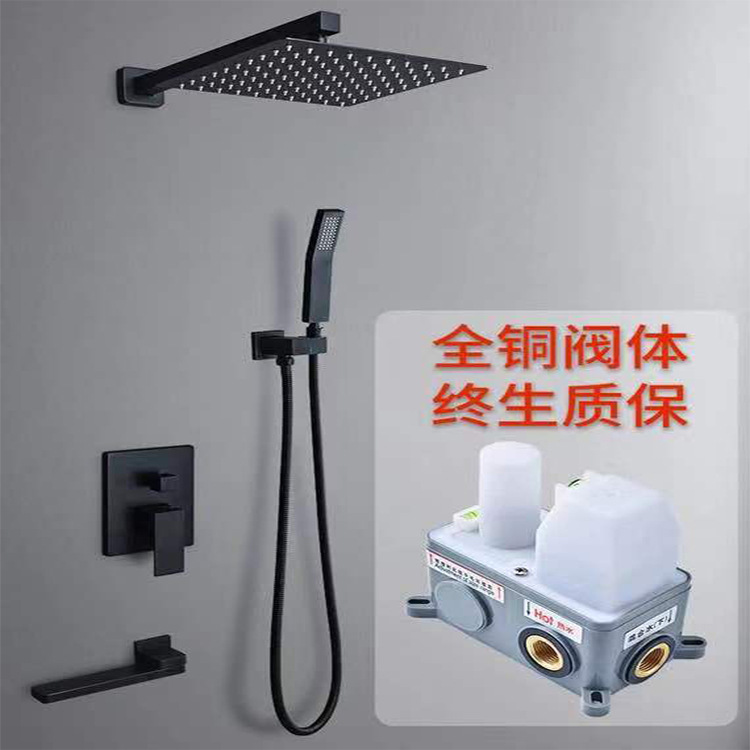 A complete set of all-copper black wall-mounted recessed shower heads, a new smart home constant temperature system pic 4