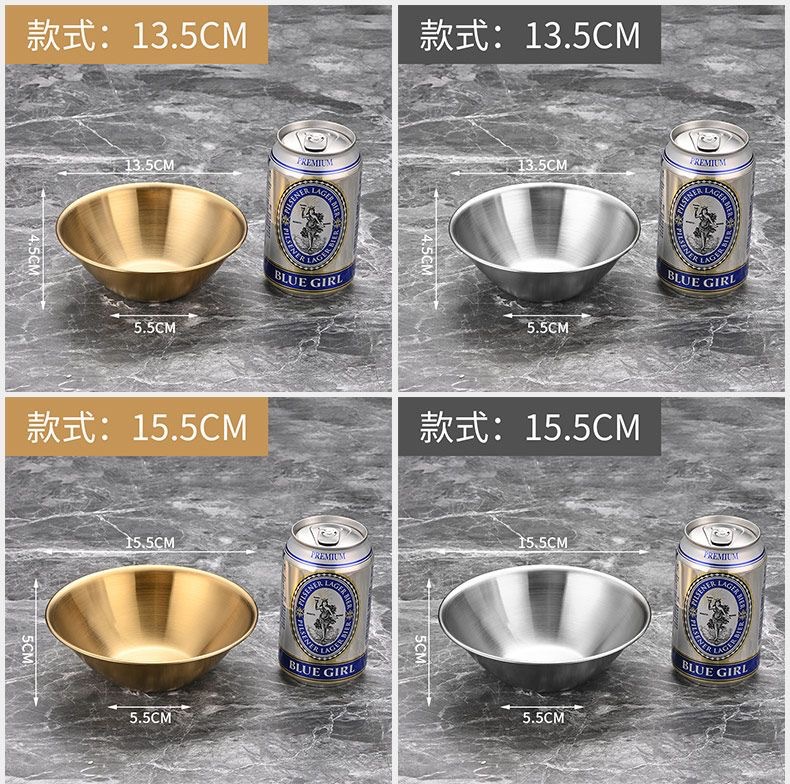 V型碗不锈钢韩式单层沙拉碗金色餐碗火锅店调料碗商用小吃碗卷边详情10