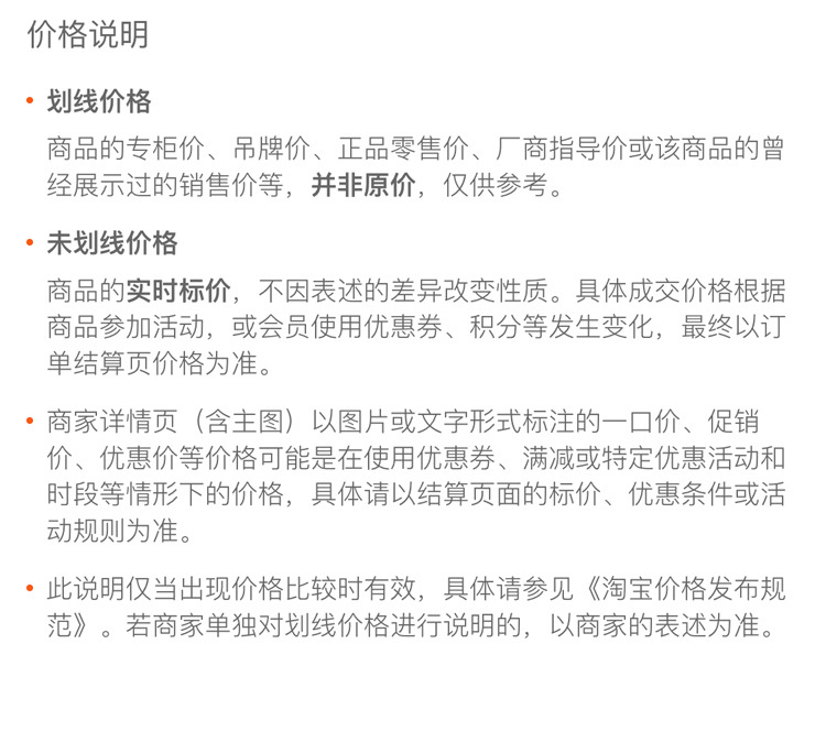 Practical cartoon bowl three-piece set for company opening event, engraved LOGO, creative souvenir, annual meeting, team-building pic 18