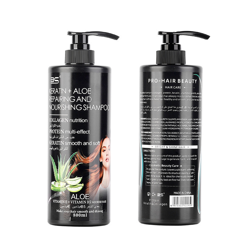 Exclusive Shampoo coconut shampoo for foreign trade, large bottle moisturizing and smooth shampoo, long-lasting fragrance, improves frizz pic 4