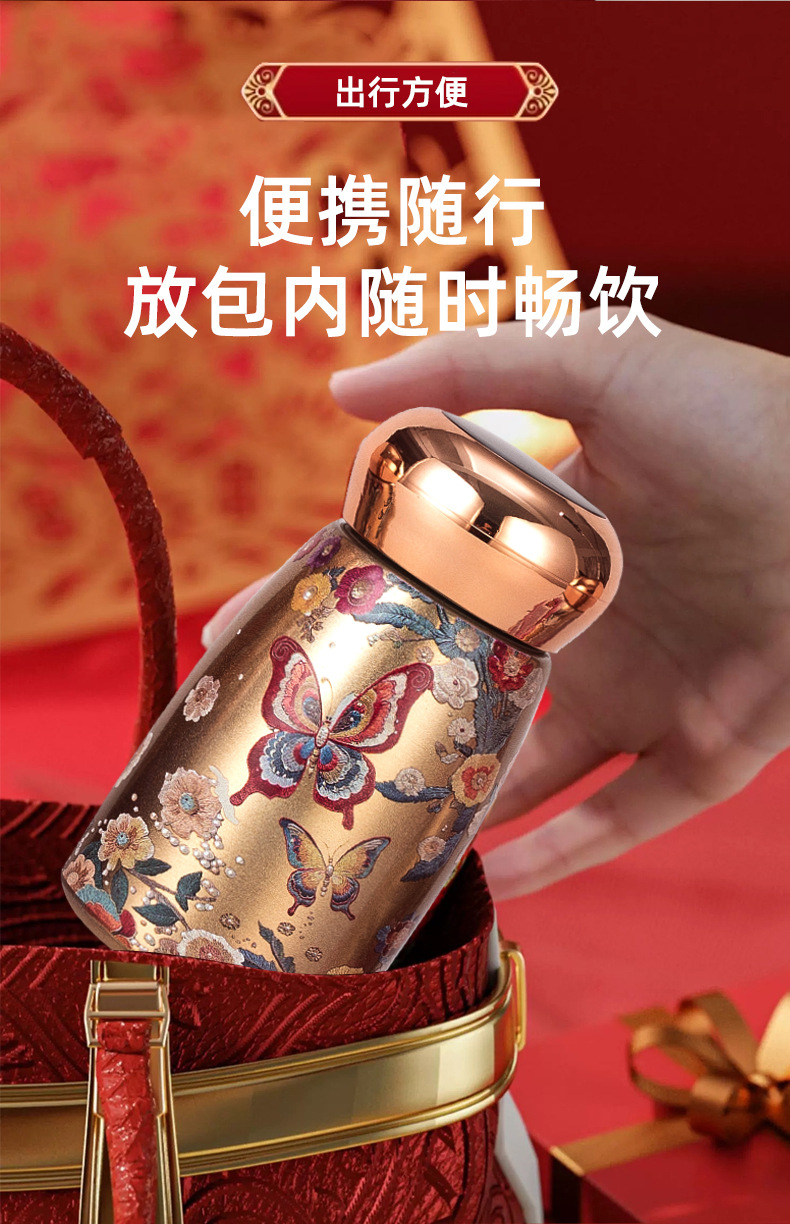 史丹利迷你磨菇钛杯保温杯水杯180ml防漏便携保暖国潮详情7