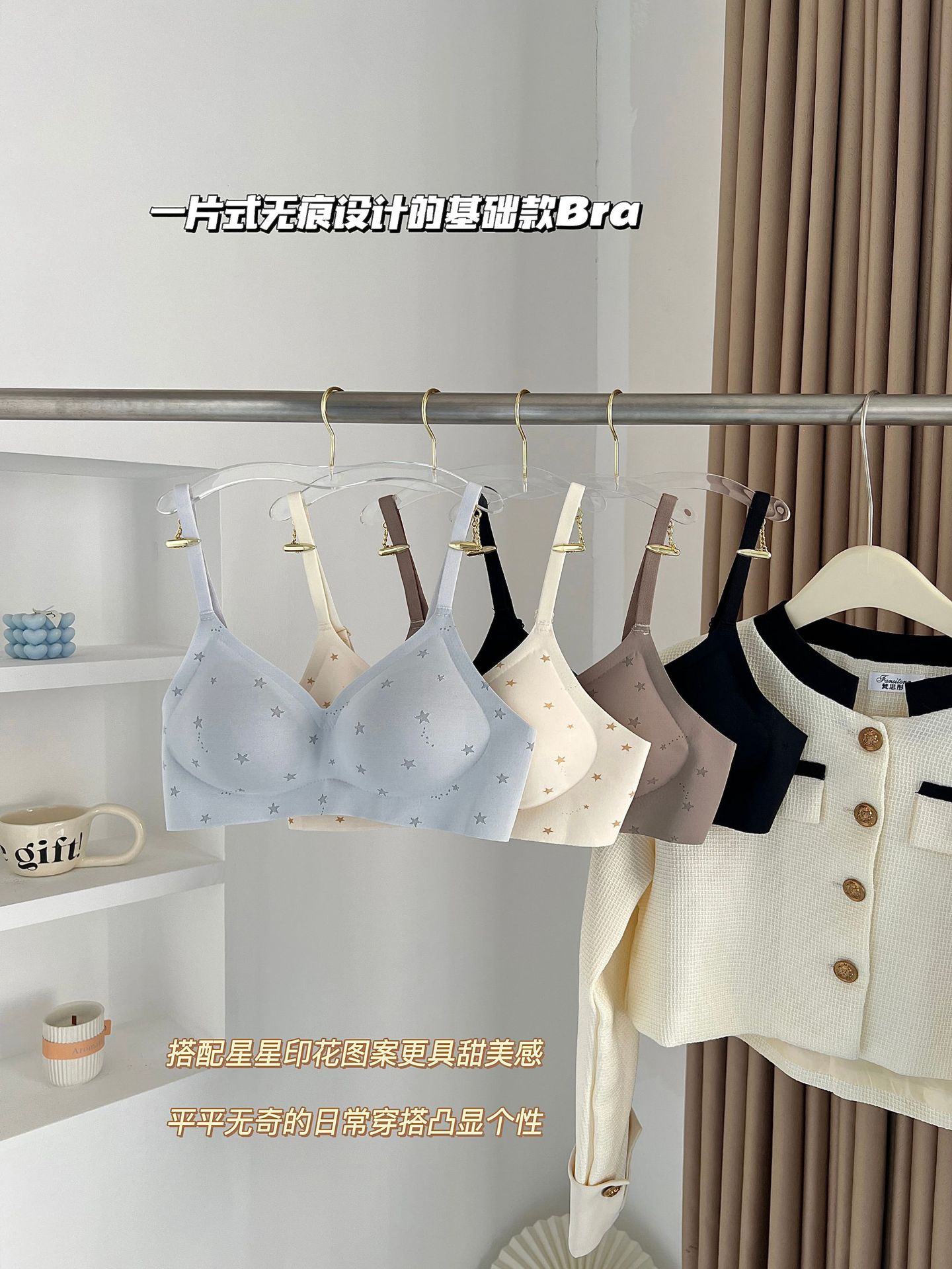 无痕内衣女夏季超薄款大胸显小无钢圈乳胶文胸兔耳朵杯美背文胸罩详情4
