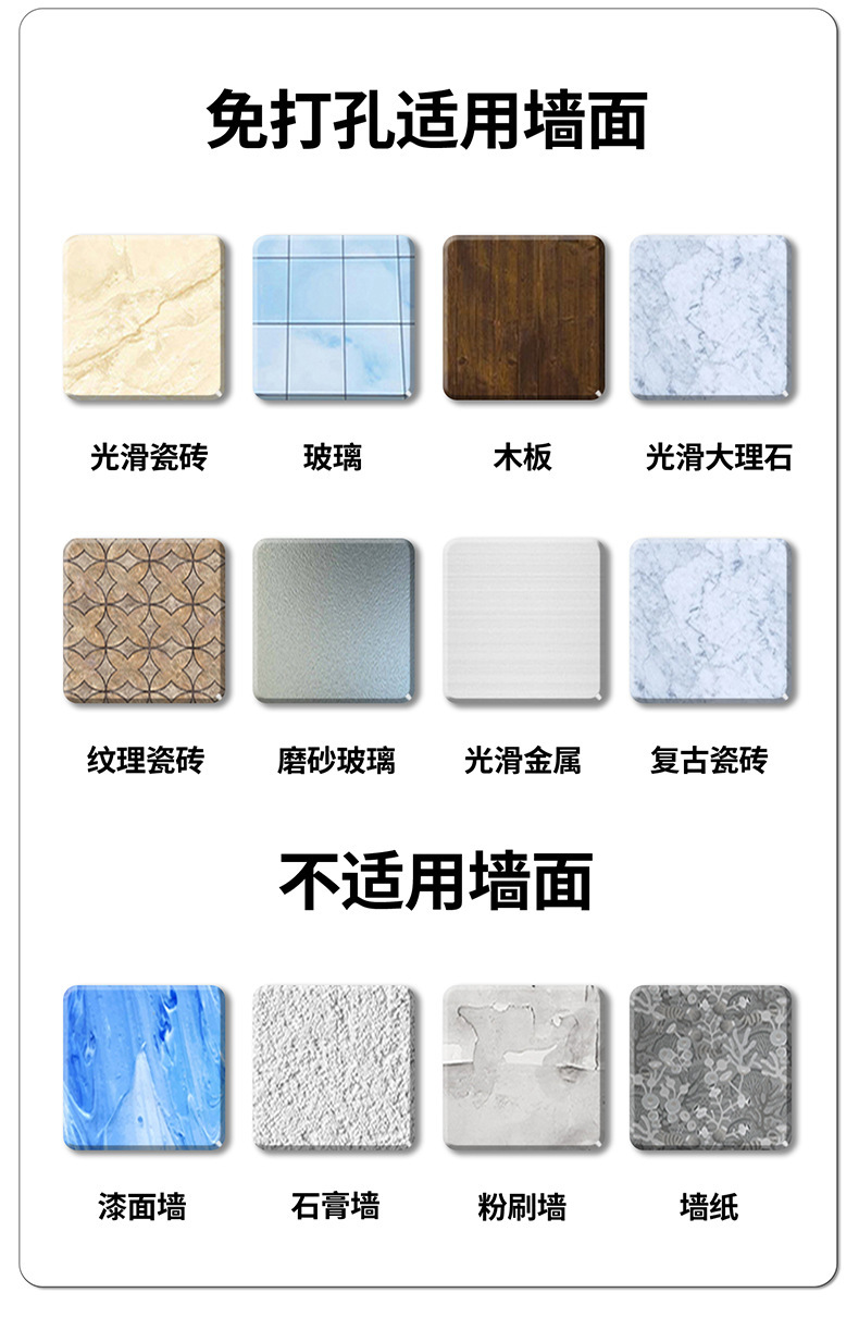 胡桃木卫生间毛巾架免打孔高端浴巾置物架浴室架子洗手间厕所挂件详情31