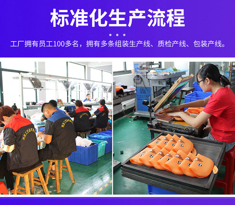 新款海洋系列解压吸盘玩具宝宝泡澡创意儿童减压玩具吸吸乐趣详情17