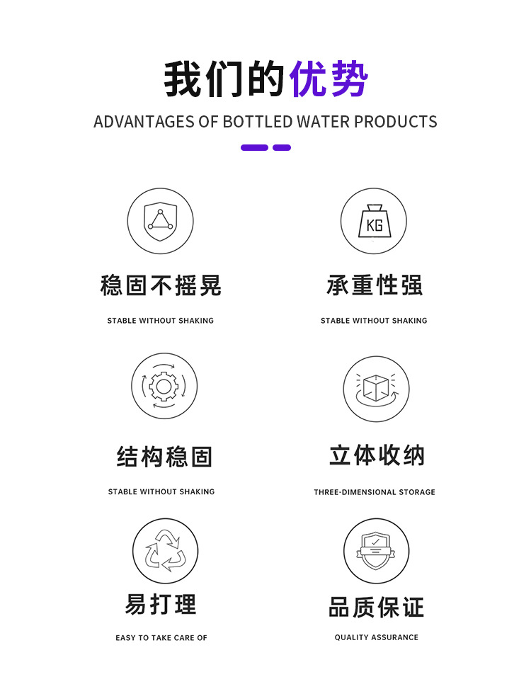 跨境饮用水桶储物架子置物架带木板3层桶装水放置办公室收纳详情2