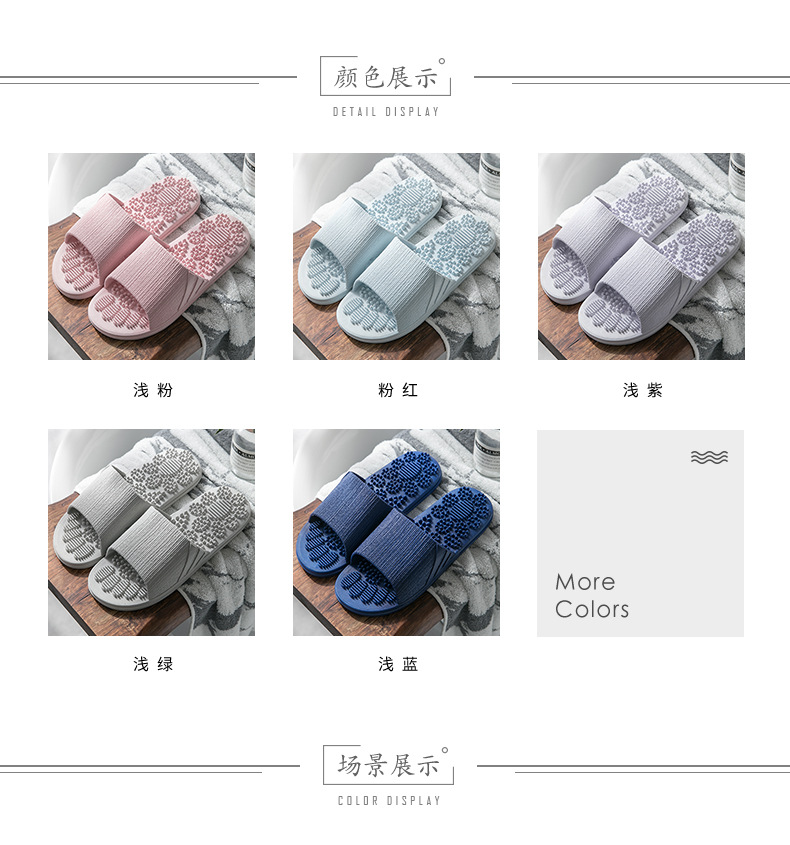 按摩拖鞋男士家居2025新款外穿防滑透气脚底穴位足疗足底凉拖男夏详情12