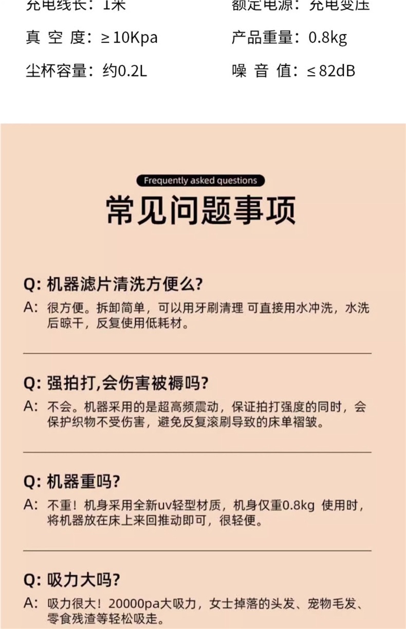 Small handheld vacuum cleaner, wireless mite remover, portable dust and mite removal device for home dormitories, flagship store model pic 14