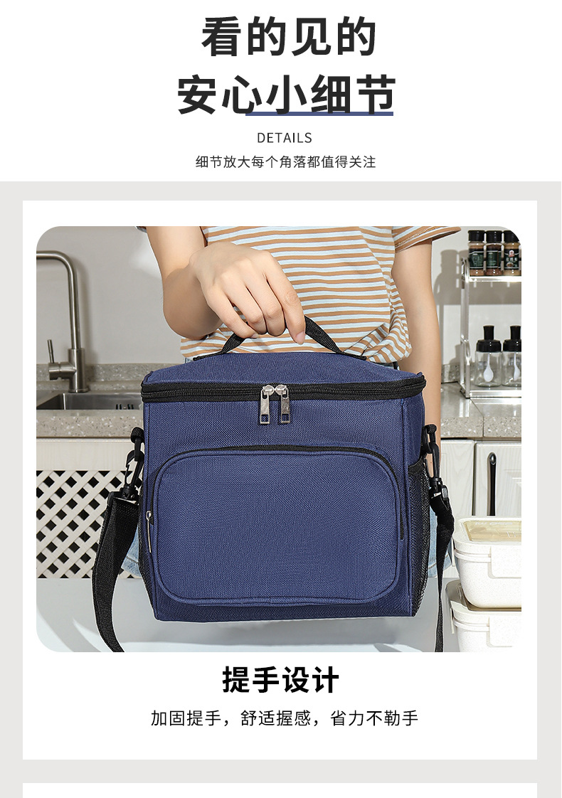 Bento bags, student insulated bags, thickened aluminum foil meal bags, office worker lunch box bags, lunch box handbags pic 11