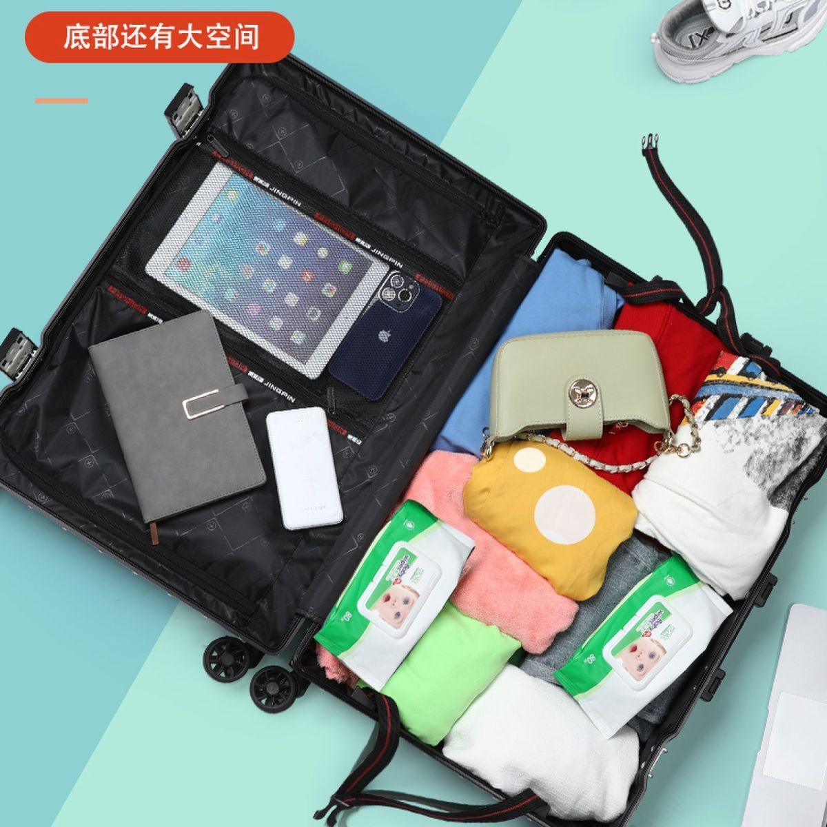 【专属】新款拉杆箱女铝框行李箱男大容量旅行箱加厚密码箱学生详情16