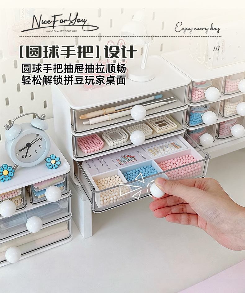 New type of storage box, drawer-style desktop storage box, office, student dormitory stationery, planner, and transparent storage box pic 5