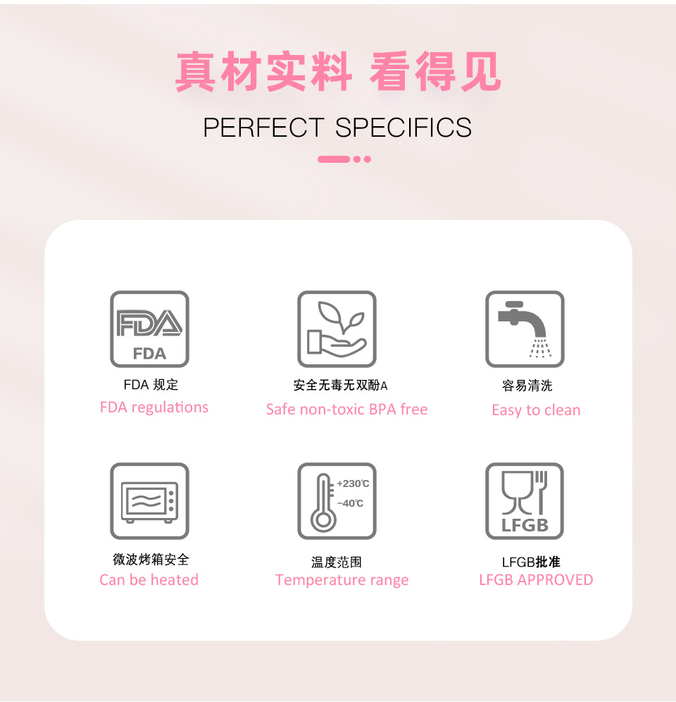现货批发 硅胶蛋糕模具烤箱用 烘培工具 耐高温长方形蛋糕烤盘详情2