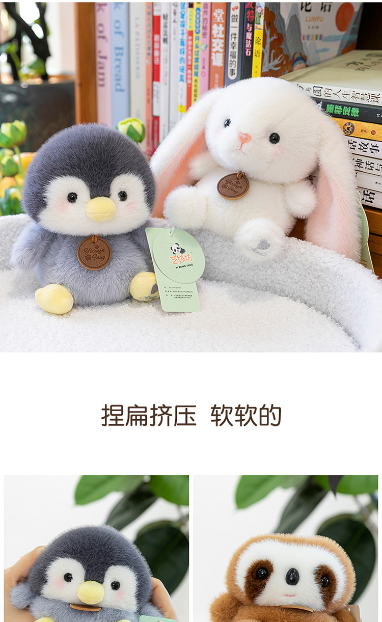 Authentic desk companion, doll, learning accessory, little penguin figurine, cute plush toy, capybara panda doll pic 8