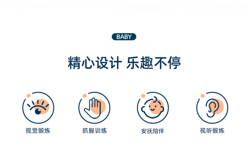 Happymonkey Black and White cartoon animal watch with wrist strap and rattle baby toy for newborns pic 3