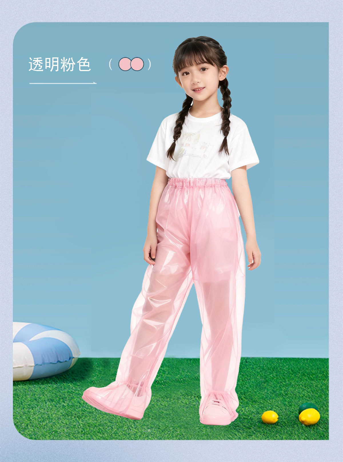 儿童一次性包脚雨裤加厚半身防水裤腿套户外漂流游乐园分体雨衣详情14