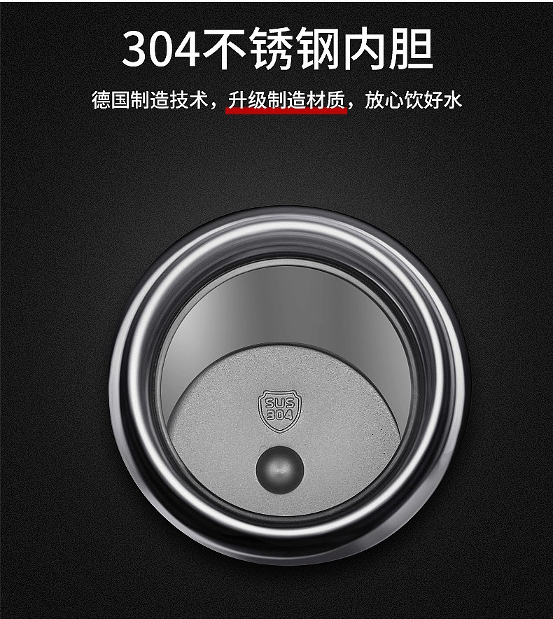 不锈钢保温杯304智能测温温度显示杯 商务广告礼品杯子刻字印LOGO详情7