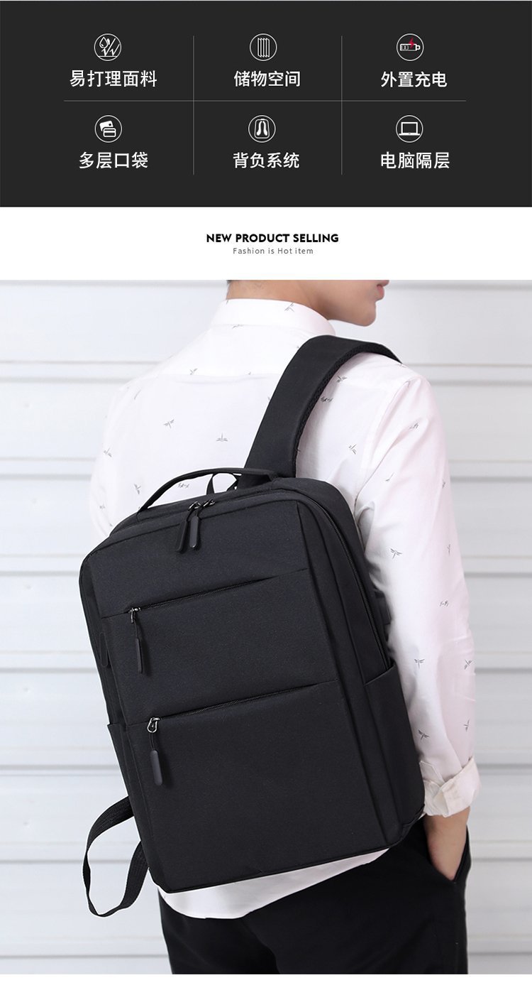 Cross-border 2026 New Business backpack, usb charging Schoolbag, travel waterproof laptop bag, backpack pic 2