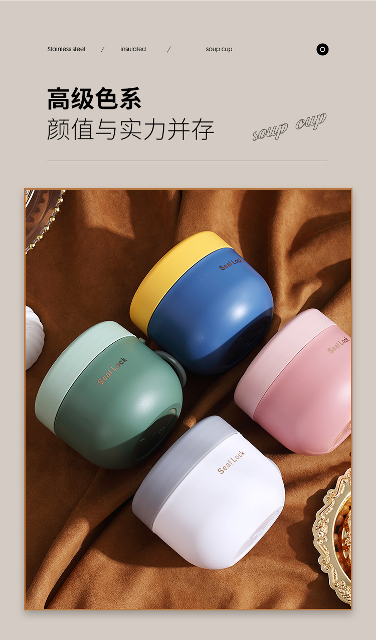 新款创意学生塑料早餐杯 不锈钢保温汤杯燕麦杯手提便携厂家批发 pic 9